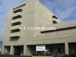 岡山市立中央図書館(図書館)まで500m ピュアベルデ医大南