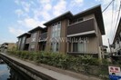 La・Maison　C棟の外観