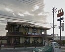マクドナルド清輝橋店(その他飲食（ファミレスなど）)まで881m フォレスト東古松
