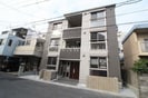 ゆず桑田町の外観