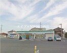 ファミリーマート灘崎西紅陽台店(コンビニ)まで2316m クレール六番館