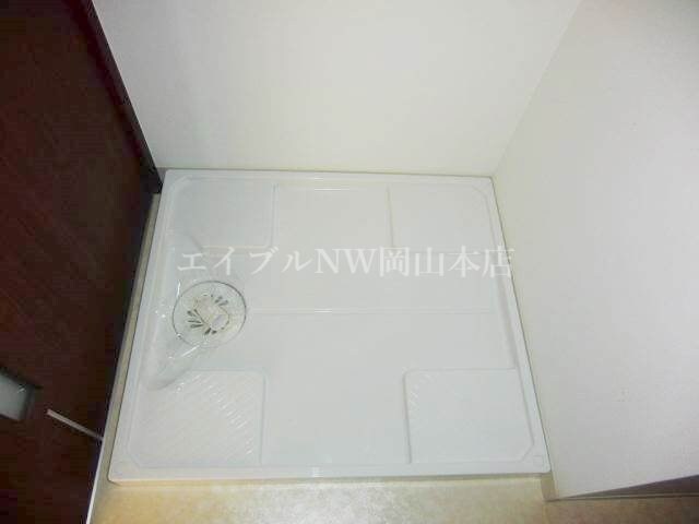 洗濯パン アーバンパレス医大前