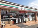 ハローズ津高店(スーパー)まで1604m talisman