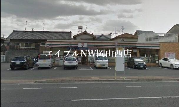 セブンイレブン岡山下伊福1丁目店(コンビニ)まで203m 三貴ビル