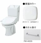  ベルモメント