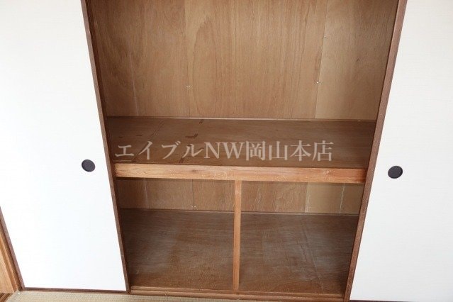  シャトレ・アン