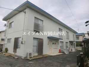グリーンコーポラス