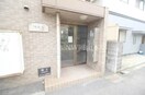 エントランス クレセール下伊福