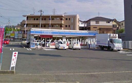 ローソン上道駅前店(コンビニ)まで75m グランヴィスタ安倉