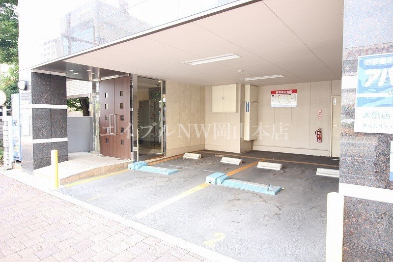  ルミエール大供