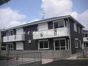 パティオ　Ｂ棟