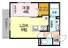 ウィング　Ａ棟 1LDKの間取り