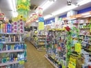 ピオーネ薬局(ドラッグストア)まで321m ロッコレジデンス