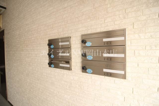  スカイガーデン芳泉