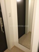  Sunshine Gardens　高柳