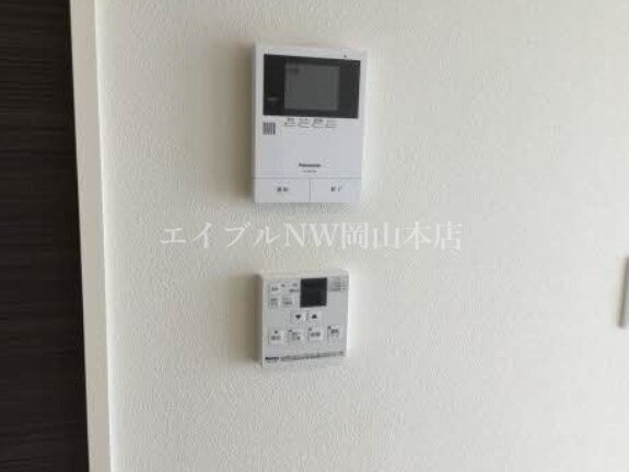  Sunshine Gardens　高柳