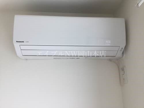  Sunshine Gardens　高柳