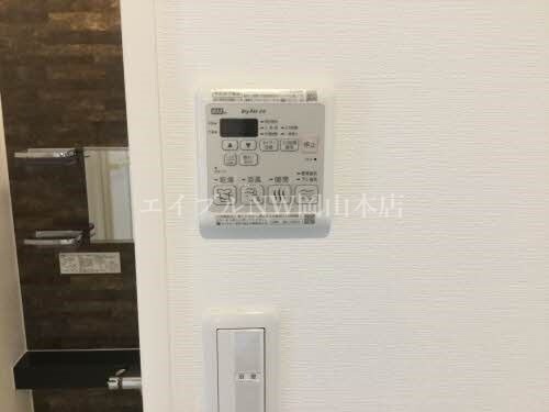  Sunshine Gardens　高柳