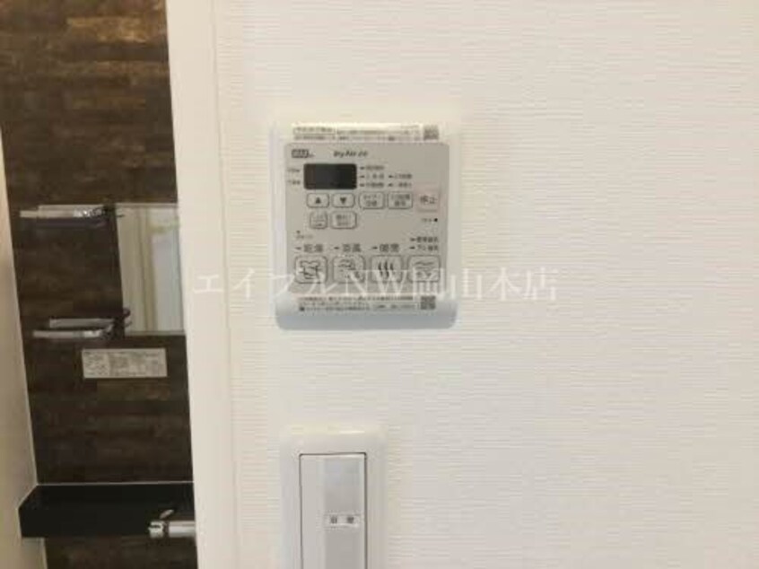  Sunshine Gardens　高柳