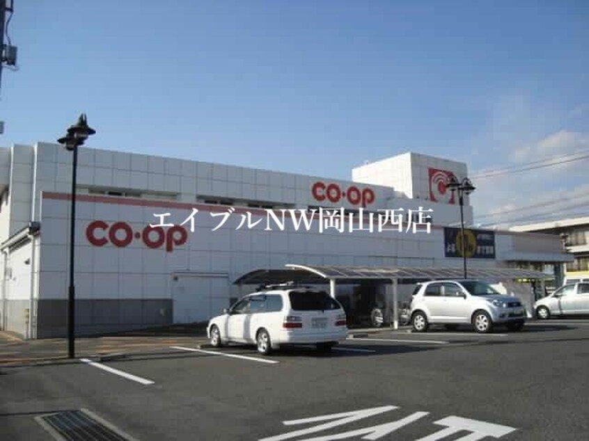 天満屋ハピータウン岡北店(ショッピングセンター/アウトレットモール)まで1363m ベレオ北方