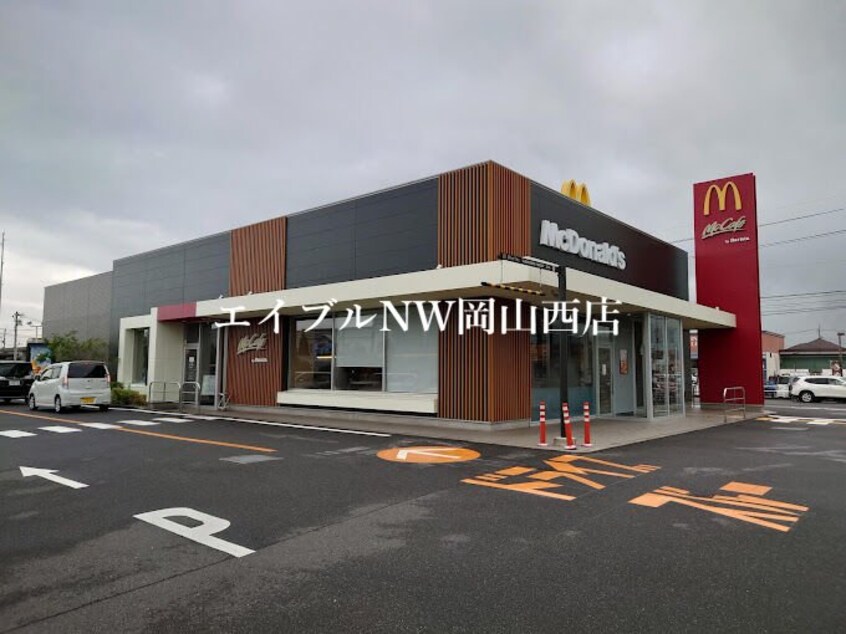 マクドナルド岡山大福店(その他飲食（ファミレスなど）)まで1716m シティウエストコート