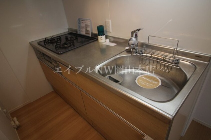  アルシオネ岡山駅西