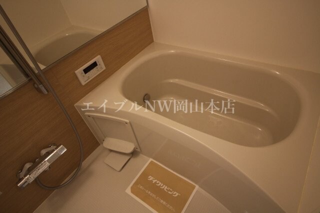  アルシオネ岡山駅西