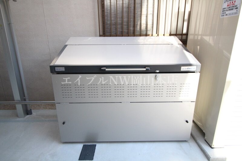  アルシオネ岡山駅西