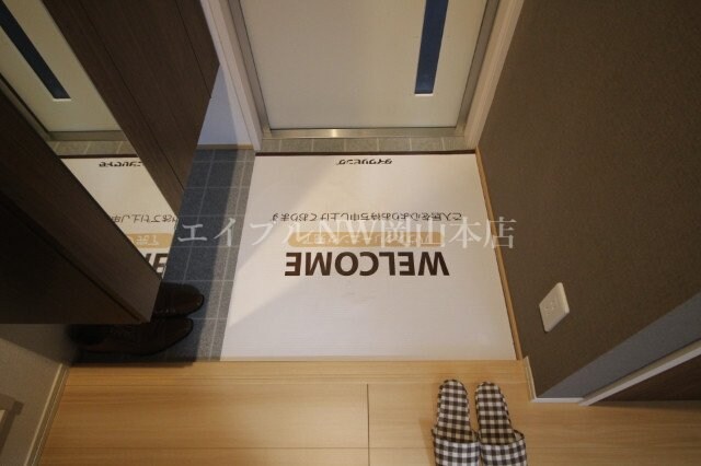  アルシオネ岡山駅西