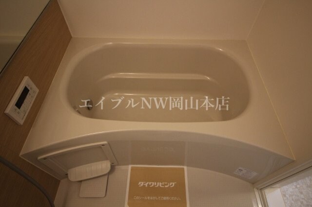  アルシオネ岡山駅西