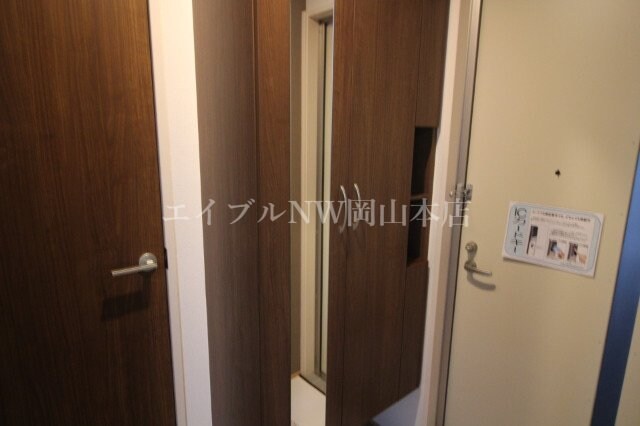  アルシオネ岡山駅西