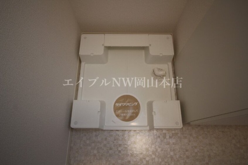  アルシオネ岡山駅西