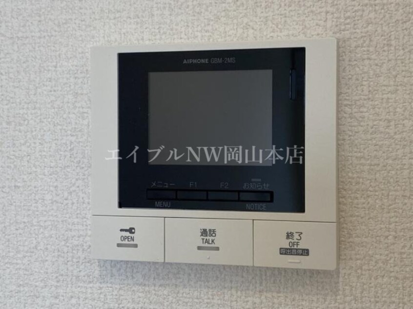  メゾン・ベル・フルール