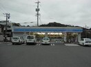 ローソン岡山大福店(コンビニ)まで562m シャーメゾン大福　C棟