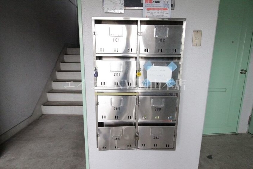  ラジール東古松