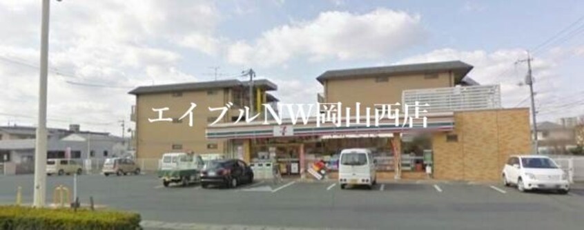 セブンイレブン岡山今６丁目店(コンビニ)まで590m リースランド今　Ｄ棟