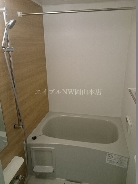  Ｍｏｄｅ　Ｅｉｇｈｔ　Ⅱ