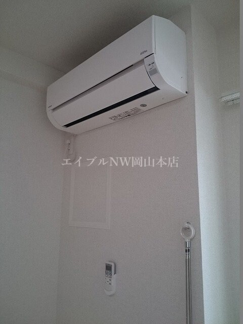  Ｍｏｄｅ　Ｅｉｇｈｔ　Ⅱ