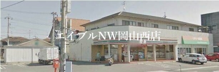 セブンイレブン玉野東紅陽台店(コンビニ)まで1984m プレインカーサ　Ⅵ