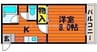 ファンガーデン 1Kの間取り