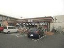 セブンイレブン岡山中井店(コンビニ)まで619m ラフォルテ