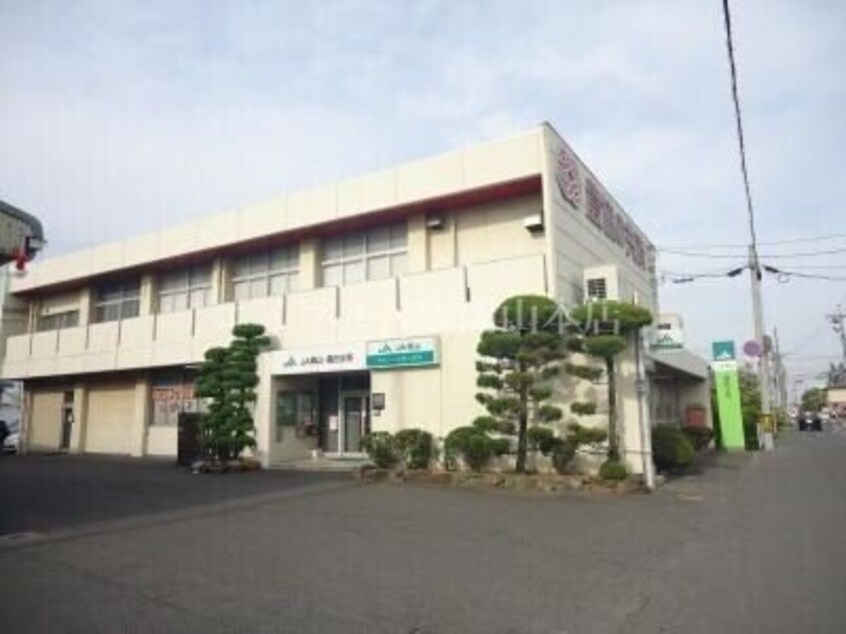 JA岡山福田支所(銀行)まで932m フォンテーヌ大福　Ａ棟
