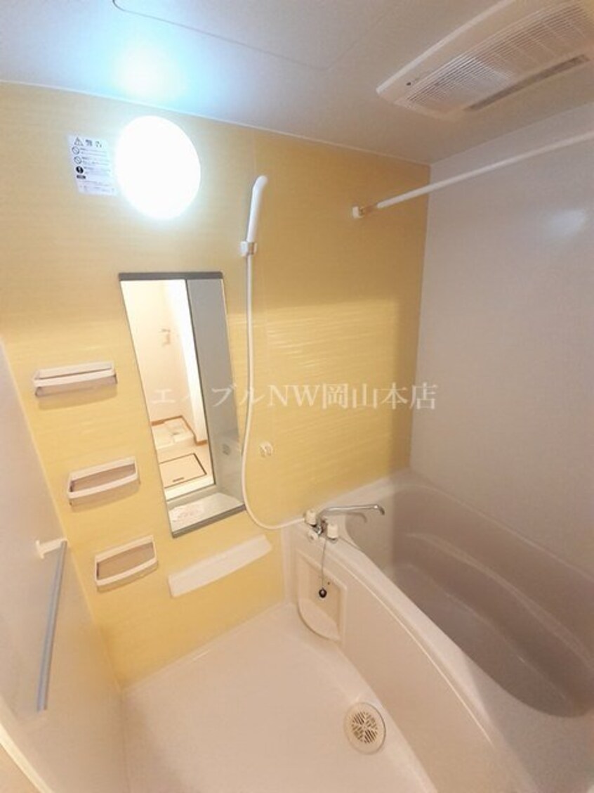  トゥルーランド錦　Ｃ