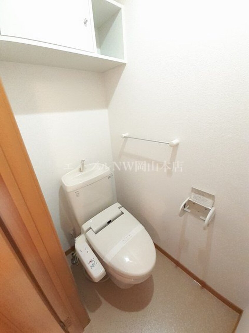  トゥルーランド錦　Ｃ