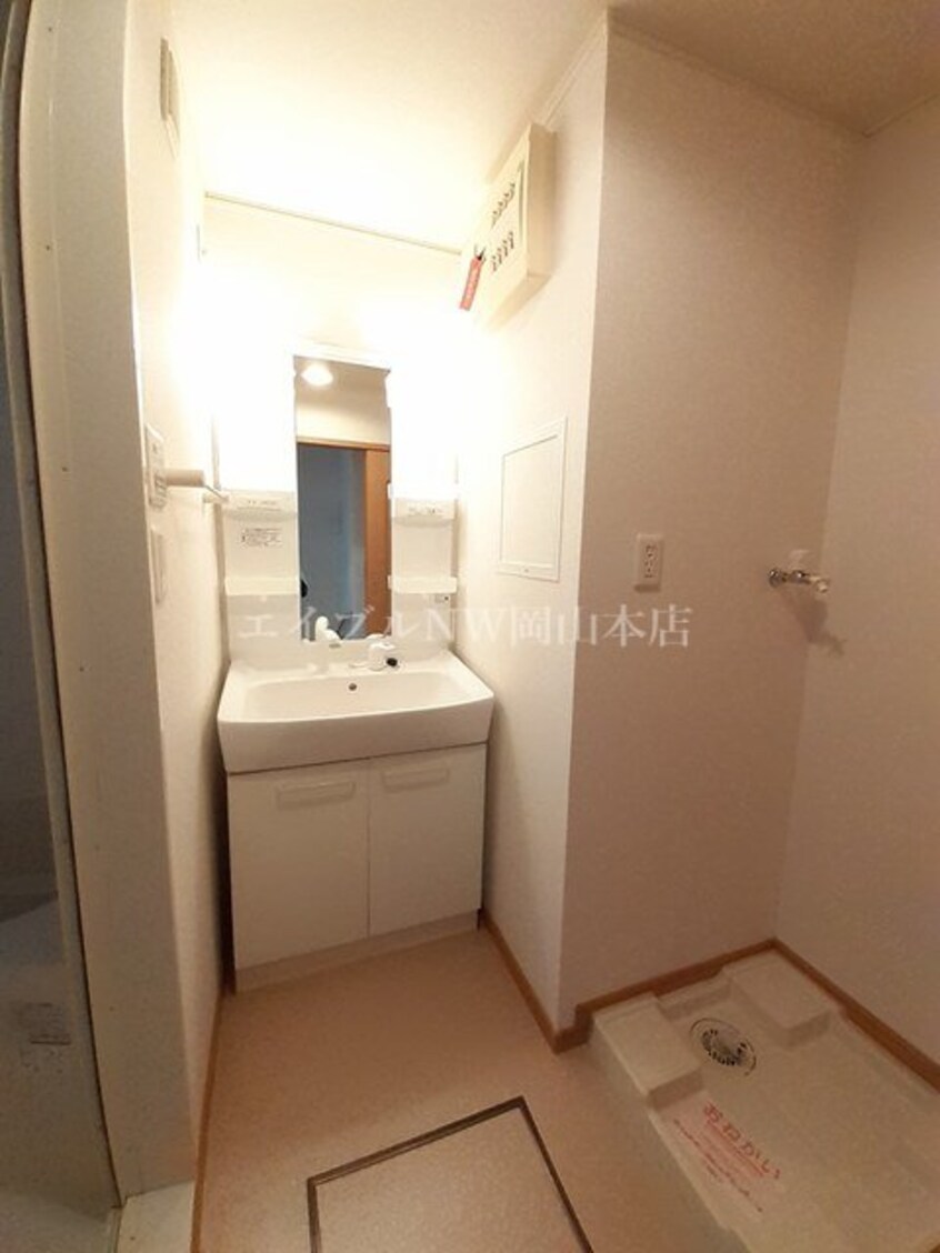  トゥルーランド錦　Ｃ