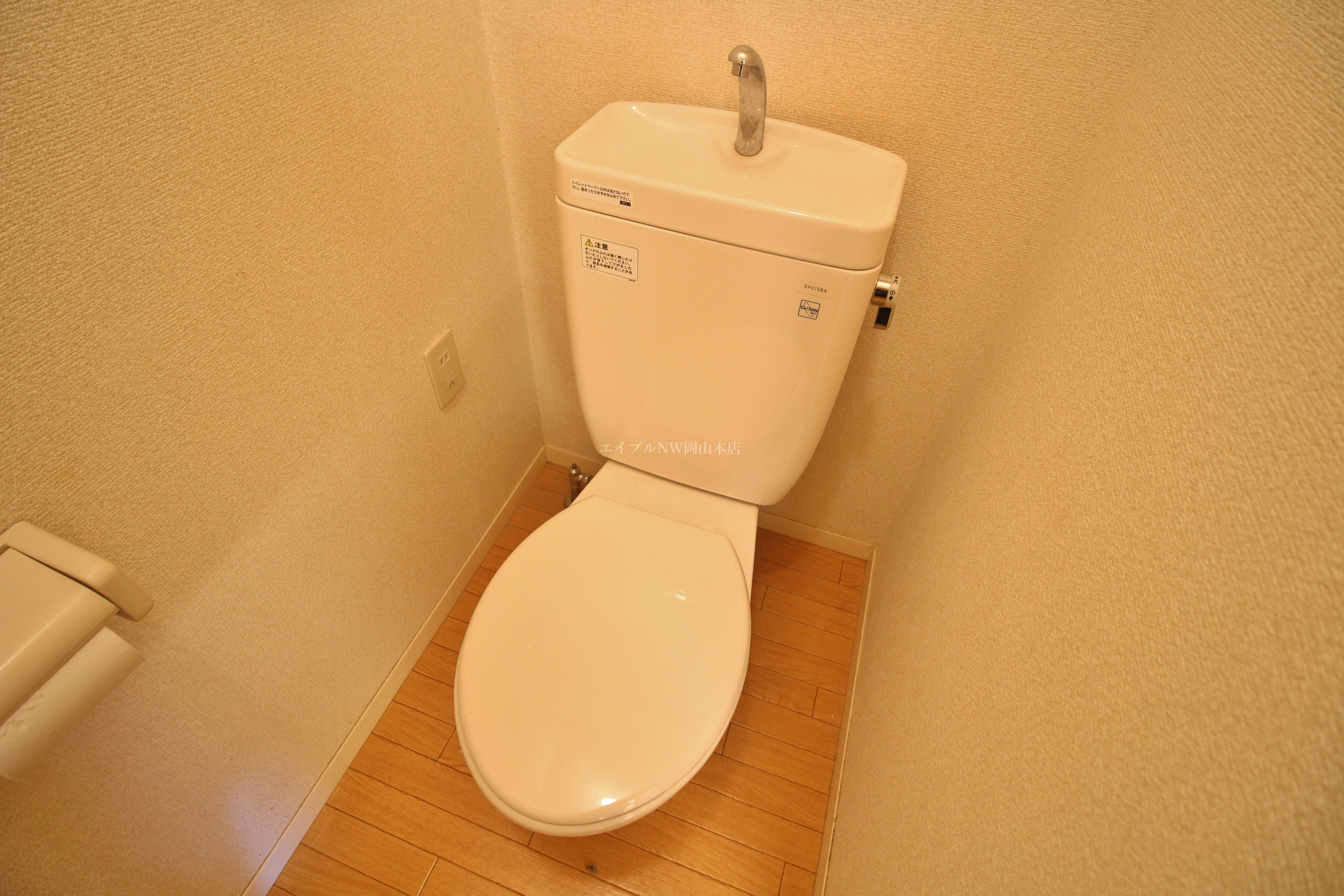  メゾンフルール