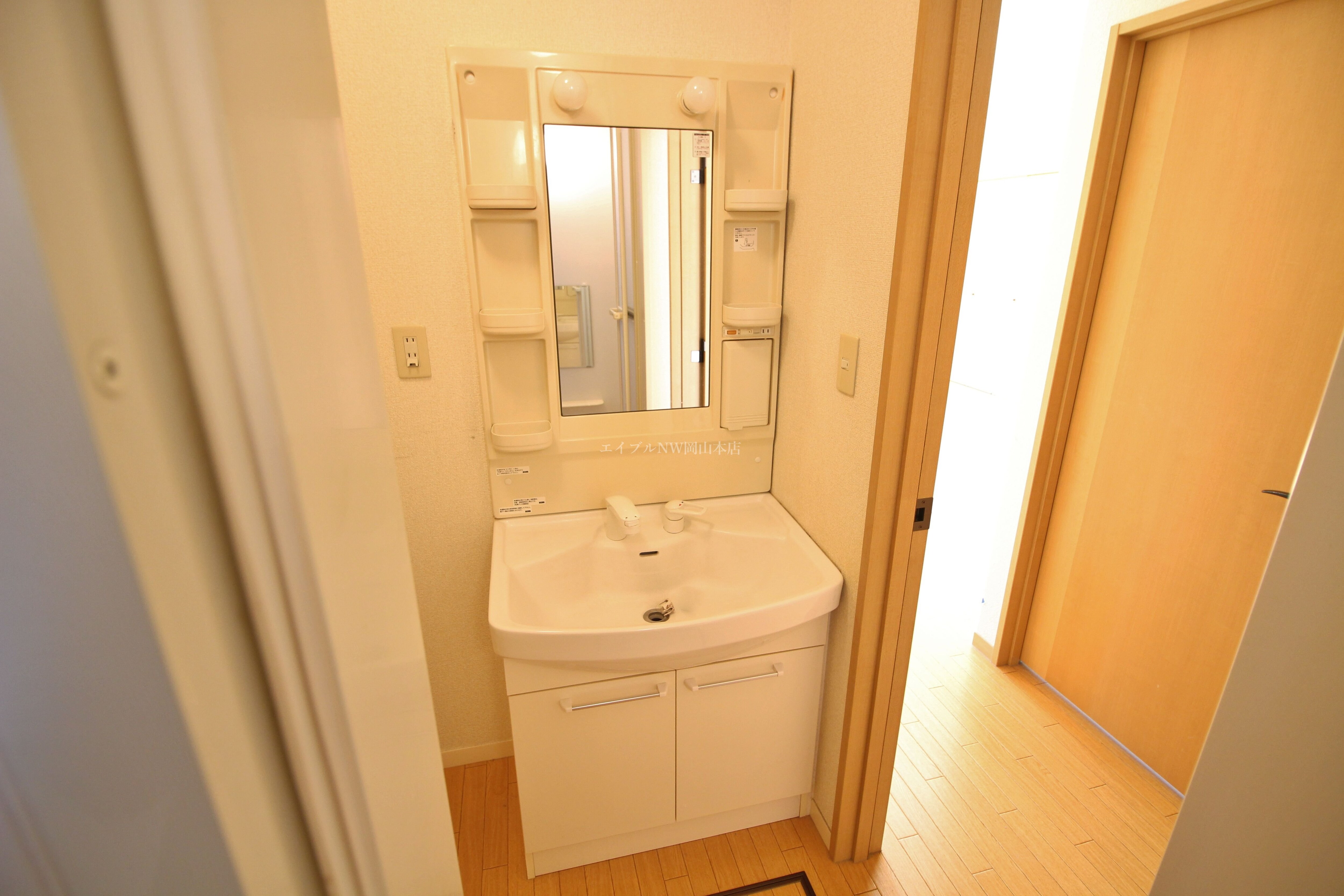  メゾンフルール