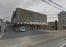 幸町記念病院(病院)まで736m パークサイドC