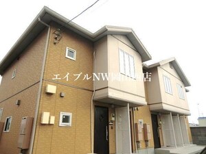 リヴァージュ