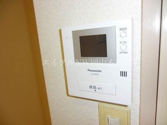  エスポアール大元